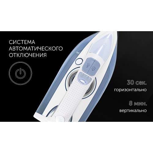 Үтік Polaris PIR 3074 SG AA 3m фото 10