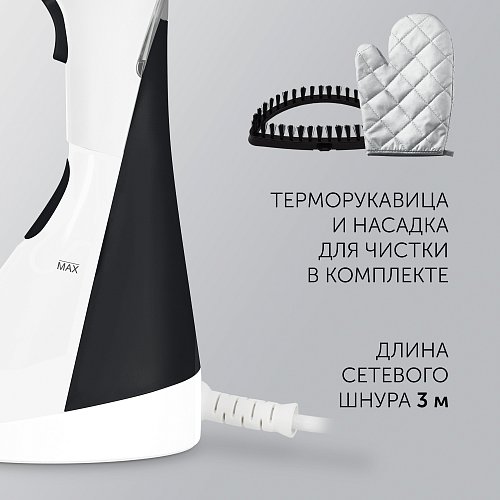 Компактний відпарювач Polaris PGS 2050CA фото 8