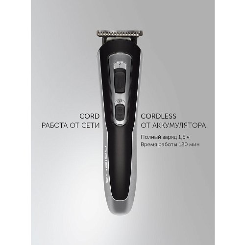 Машинка-тример для стрижки Polaris PHC 3019RC Retro фото 19