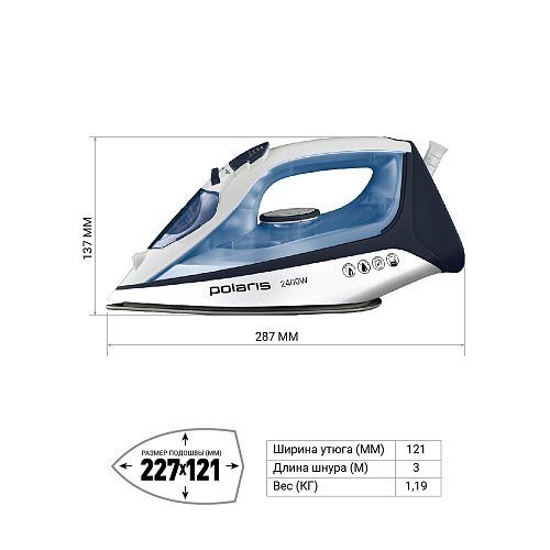 Electric iron Polaris PIR 2483K 3m фото 4