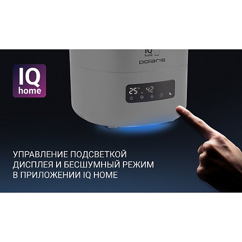 Ультразвуковий зволожувач повітря Polaris PUH 8080 WIFI IQ Home фото 11