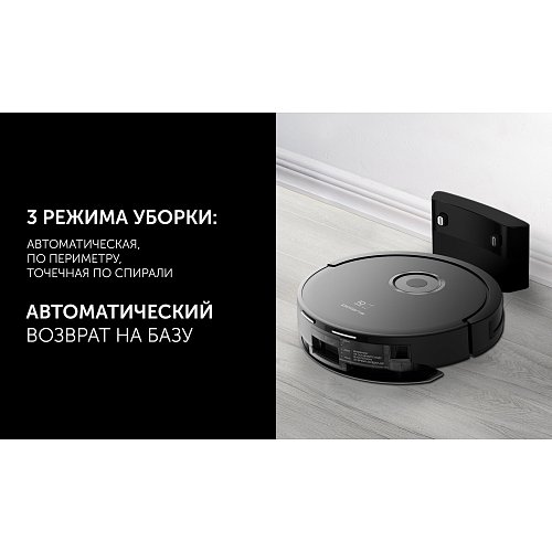 Робот-пилосос Polaris PVCR G2 3200 IQ Home Aqua фото 12