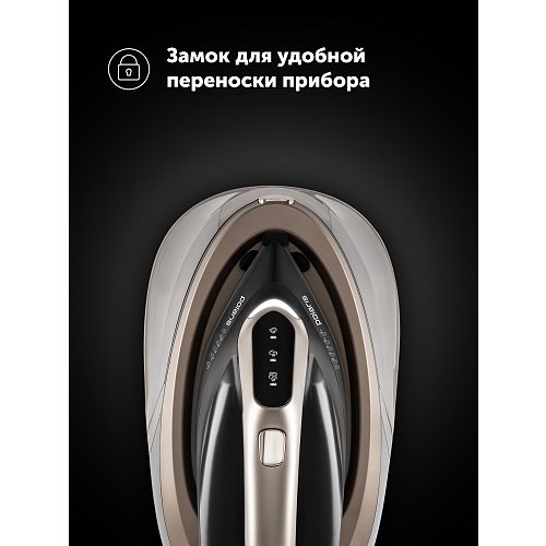 Парогенератор Polaris PSS 8010K X-Steam PRO Wi-Fi IQ Home фото 21