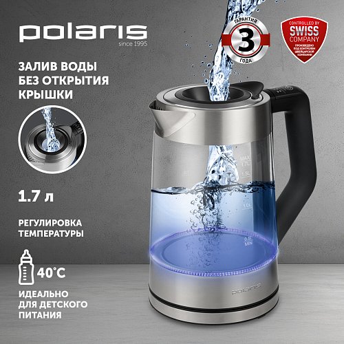Чайник Polaris PWK 1711CGLD фото 6
