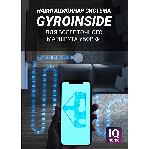 Робат-пыласос PVCR 1050 Wi-Fi IQ Home Aqua фото 7