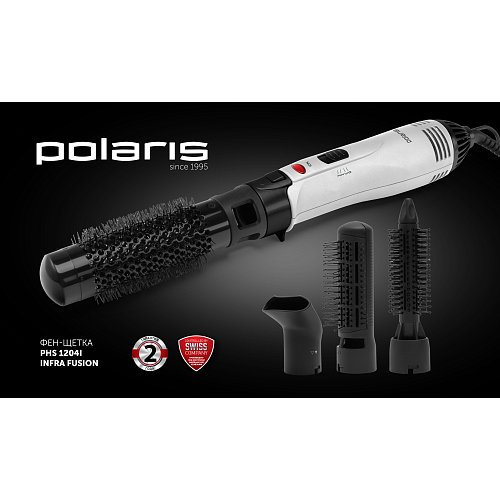 Фен-гребінець Polaris PHS 1204i Dreams Collection фото 7