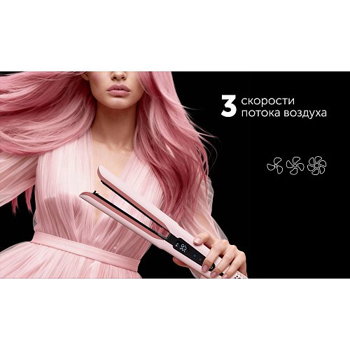 Polaris PHS 6000 Styler фото 14