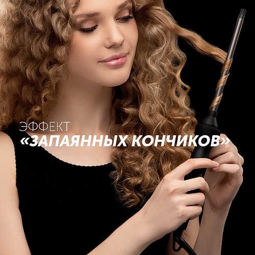 Стайлер Polaris PHS 1509TAi stick Argan Therapy PRO​ фото 8