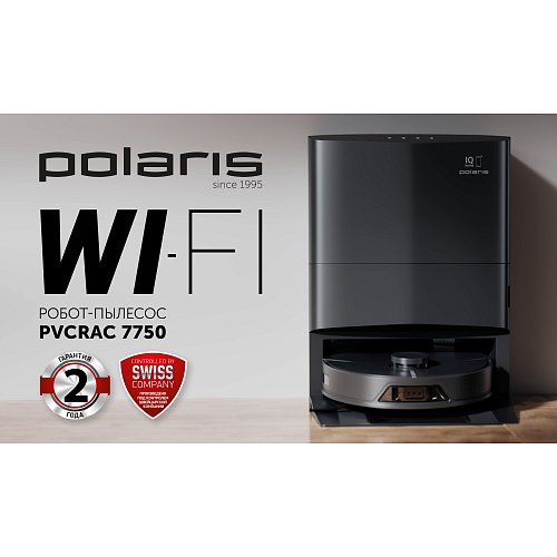 Робот-пилосос Polaris PVCRAC 7750 WIFI IQ Home фото 8