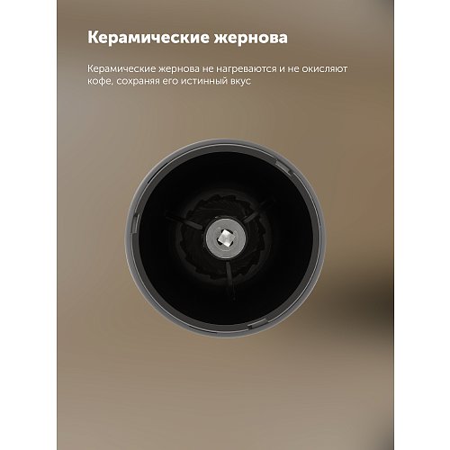 Кавамолка Polaris PCG 2055 фото 10