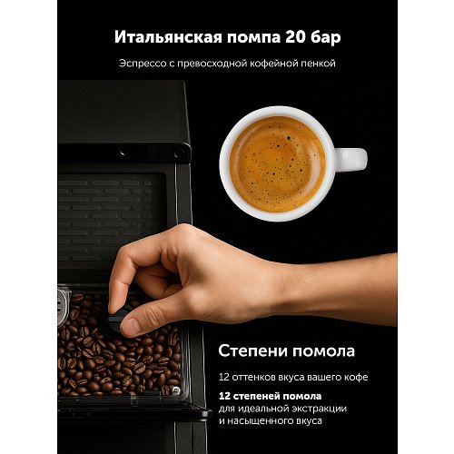 Кавамашына Polaris PACM 2052AC фото 10