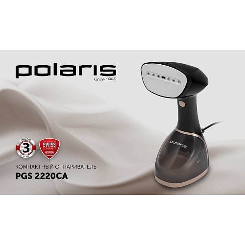 Шағын бумен пісіргіш Polaris PGS 2220CA фото 5