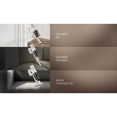 Polaris PVCSDC 8001 шаң жинағышы бар сымсыз шаңсорғыш фото 15