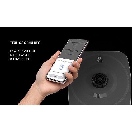 Шәйнек Polaris PWK 1755CAD Wi-Fi IQ Home фото 13