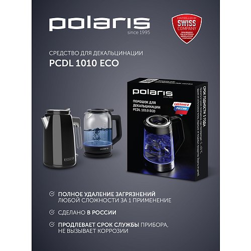 Чайнік Polaris PWK 1803C Water Way Pro фото 12