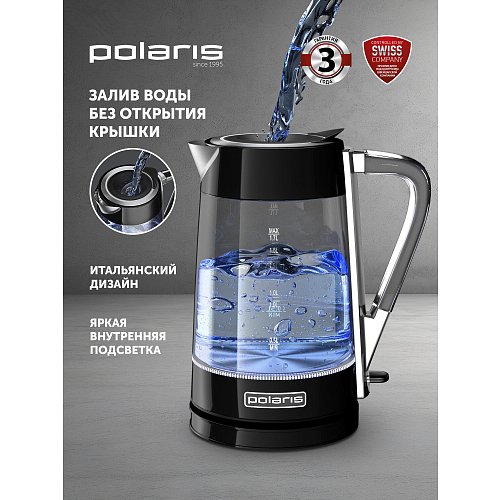 Чайнік Polaris PWK 1715CGL Water Way Pro фото 5
