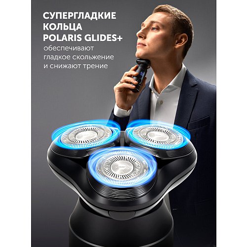 Электрычная брытва Polaris PMR 0712RC Ultimate shave 5D PRO фото 28