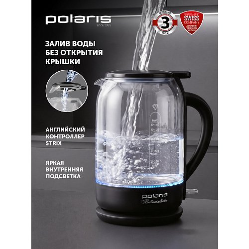 Чайнік Polaris PWK 1759CGL фото 7