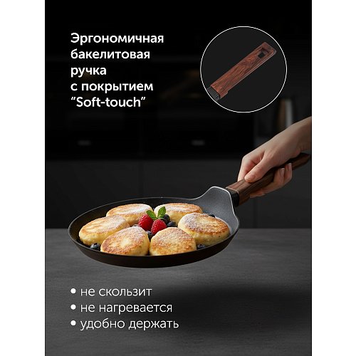 Құймақ табасы Megapolis-22PC фото 8