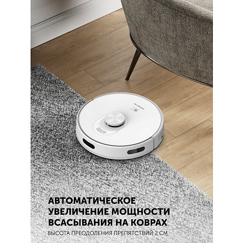 Робат-пыласос Polaris PVCR G2 5001 Wi-Fi IQ Home фото 10