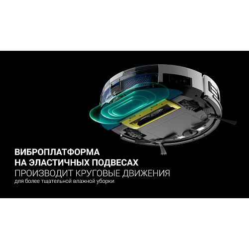 Робат-пыласос Polaris PVCR 3900 IQ Home Panorama Aqua фото 18
