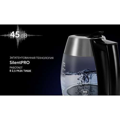 Чайнік Polaris PWK 1841CGLD WI-FI IQ Home фото 6
