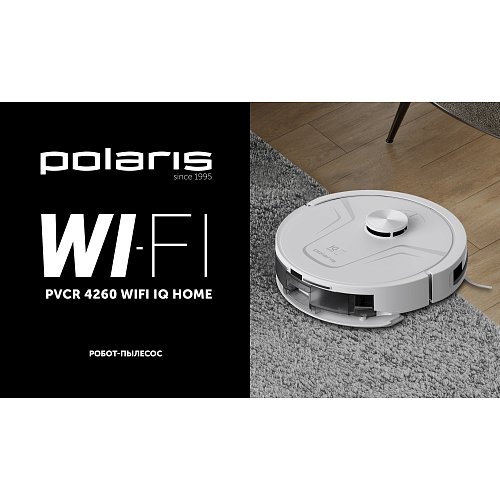 Робот-пилосос Polaris PVCR 4260 Wi-Fi IQ Home фото 8