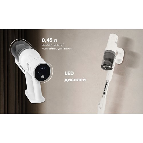 Polaris PVCSDC 8001 шаң жинағышы бар сымсыз шаңсорғыш фото 19