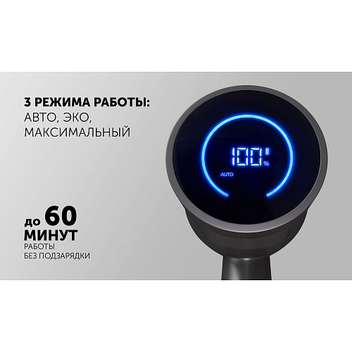 Сымсыз шаңсорғыш Polaris PVCS 4050 CyclonicPRO фото 16