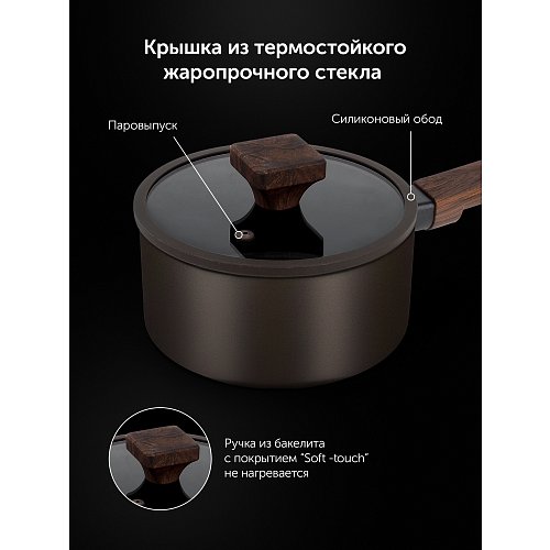 Коўш Polaris Megapolis-16SP з вечкам Ø16 см фото 7