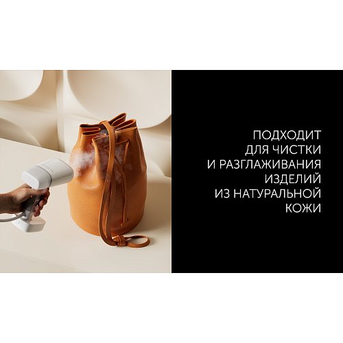 Компактний відпарювач Polaris PGS 2277C фото 20