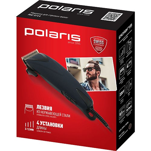 Hair clipper set Polaris PHC 0714 фото 4