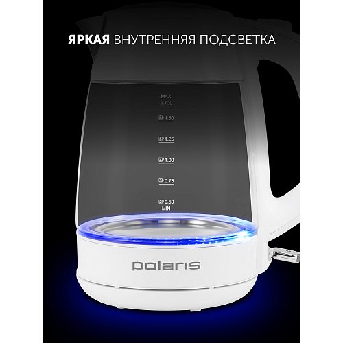 Чайник Polaris PWK 1760CGL фото 11