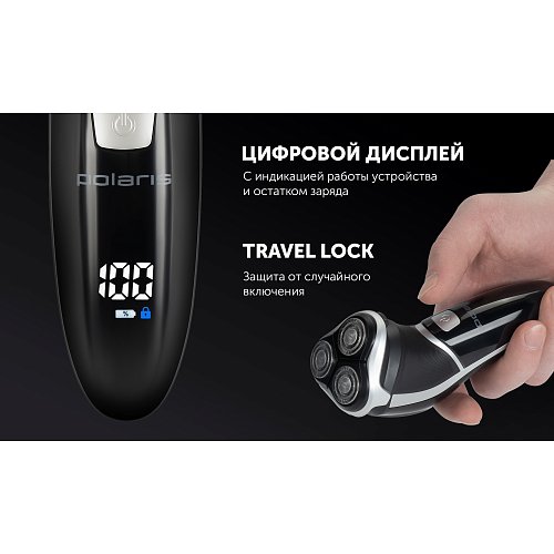Электр ұстара Polaris PMR 0421RC Pivot Touch 4D PRO фото 12