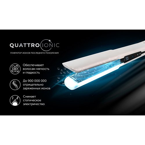 Polaris PHS 6000 Styler фото 12