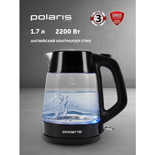 Шәйнек Polaris PWK 1760CGL фото 10