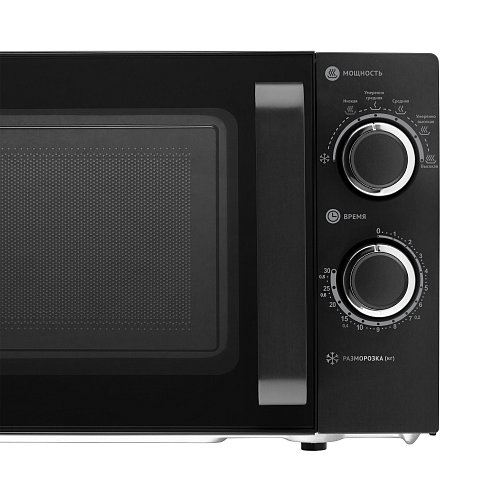 Microwave oven Polaris PMO 2001 RUS фото 4