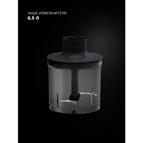 Блэндар Polaris PHB 1487 фото 13