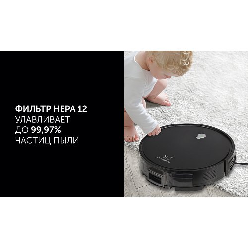 Робот-пилосос Polaris PVCR G2 0926W Wi-Fi IQ Home фото 13