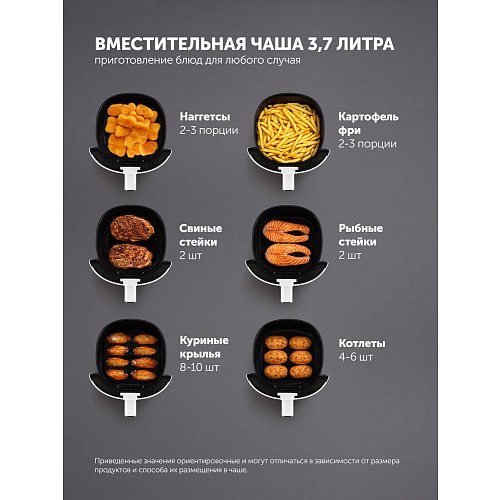 Polaris PAF 3708 конвекциялық пеш фото 13