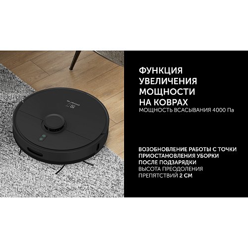 Робот-пилосос Polaris PVCR 4500 WI-FI IQ Home фото 13