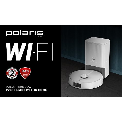 Робот-пилосос Polaris PVCRDC 5006 Wi-Fi IQ Home фото 12