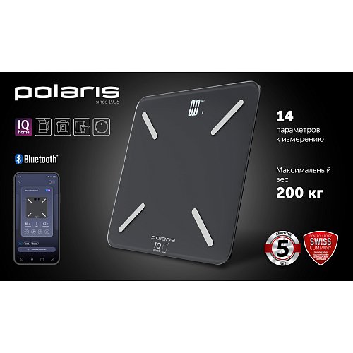 Ваги для підлоги Polaris PWS 1896 IQ Home фото 6