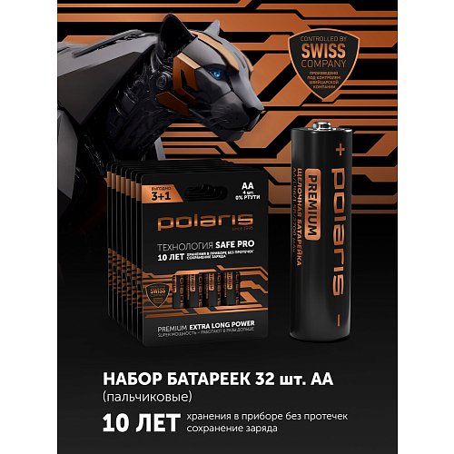 Polaris PB AA (LR6) Премиум сілтілі батареялар (32 дана) фото 3