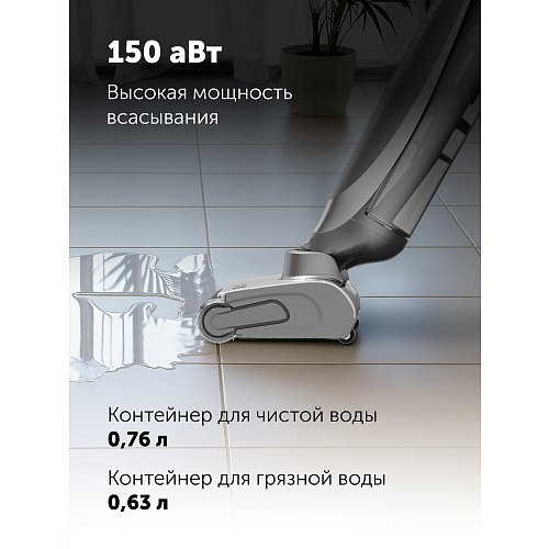 Вертикальний миючий пилосос Polaris PVCW 1080 фото 11