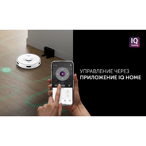 Робот-пилосос Polaris PVCR 5003 Wi-Fi IQ Home фото 10