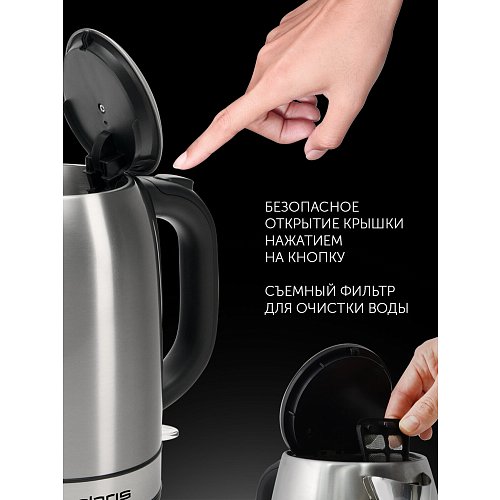 Чайнік Polaris PWK 1899CA фото 11