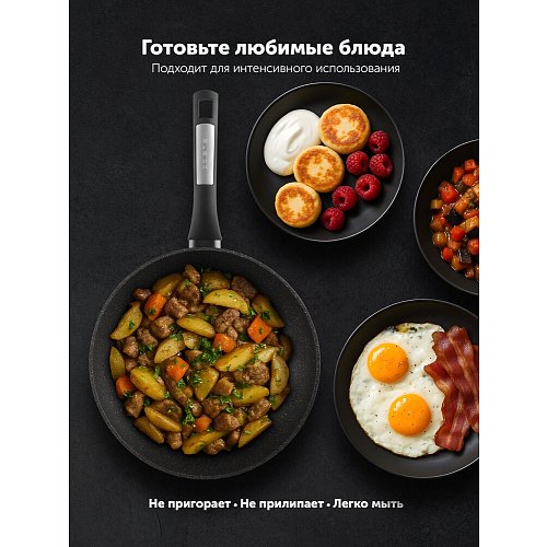 Сковорода без кришки Polaris Monolit-26F фото 12