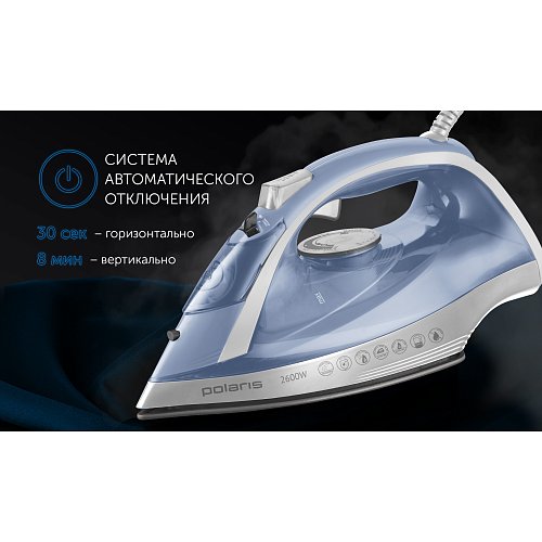 Прас Polaris PIR 2668AK 3m фото 7