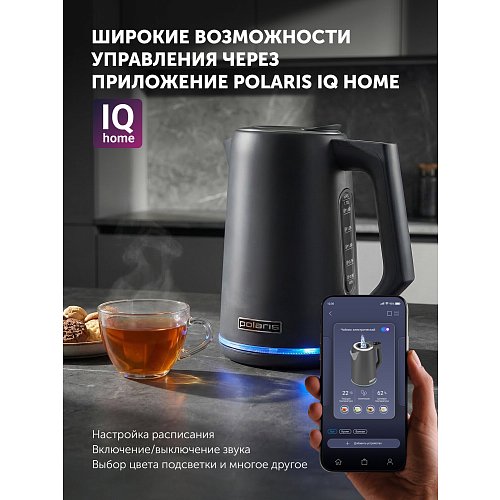 Чайник Polaris PWK 1746CAD WI-FI IQ Home фото 16